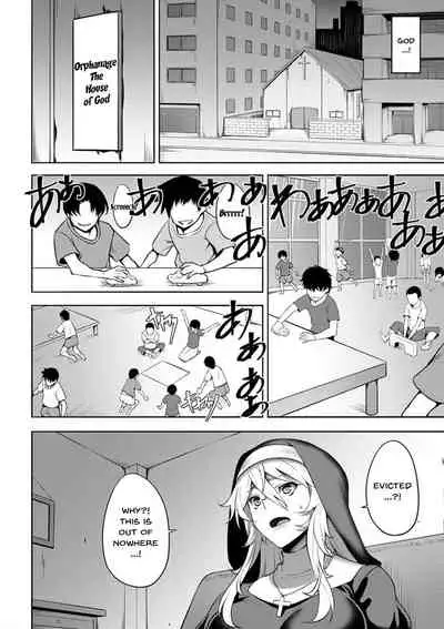 Dain no Meikyuu | Labyrinth of Indecency Ch. 1-6