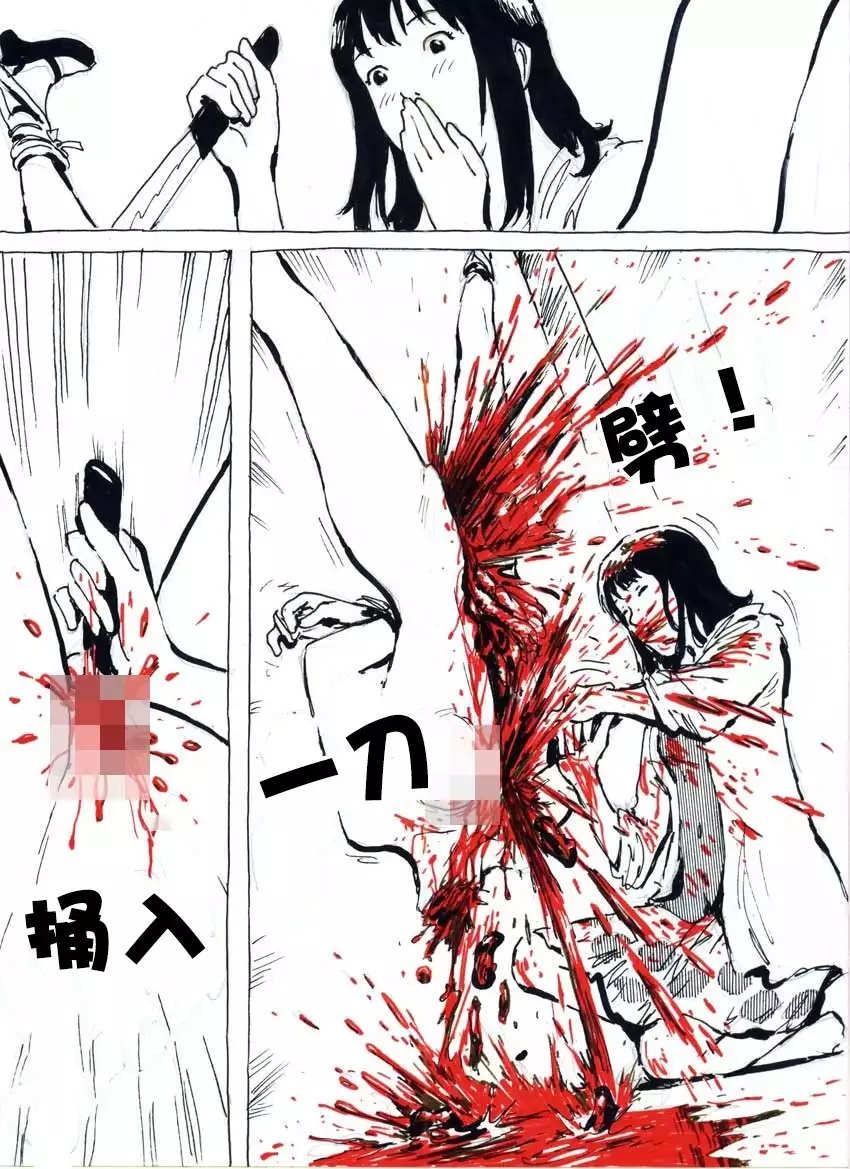 My Wife's Gangrape Fantasy Ch. 1-7