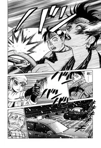 [Yamamoto Atsuji] Ammo Vol 1 [Digital]