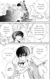 [Yamane Ayano] Crimson Spell Ch.01-25 and extras (Yaoi) [ENG]