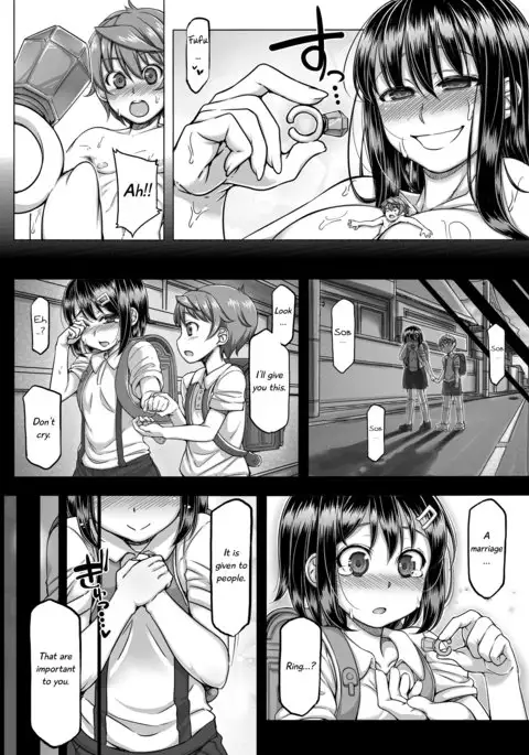 Microne Magazine Vol.22