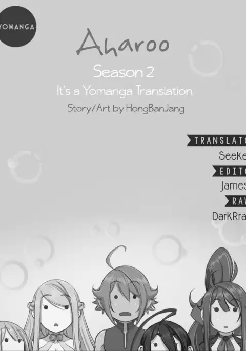 Aharoo Ch.1-48