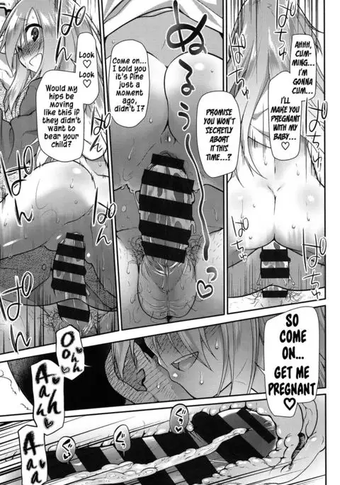 Ibitsu no Sonogo Ch. 1-2