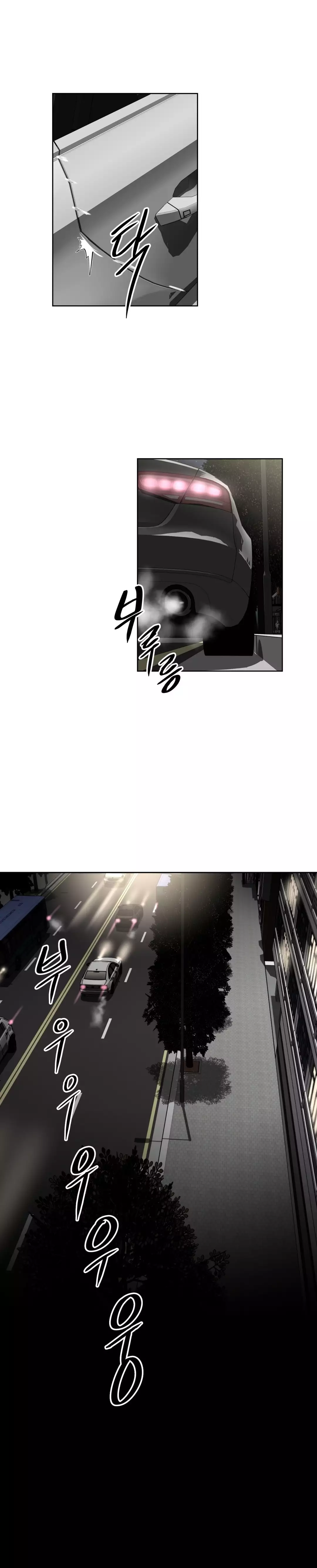 Brawling Go Ch.76-113