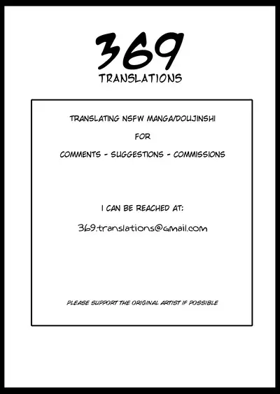 Kame to Asobo | Playing with a turtle