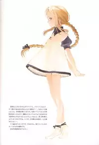 (Mimiket 3) [INKPOT (Oyari Ashito)] C-COLLECTION