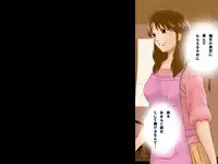 (同人誌)[サークルENZIN] 喜美嶋家での出来事 完全版 AM8:30~11:15