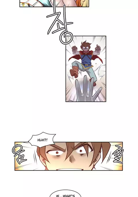 Master in My Dreams Ch.0-44