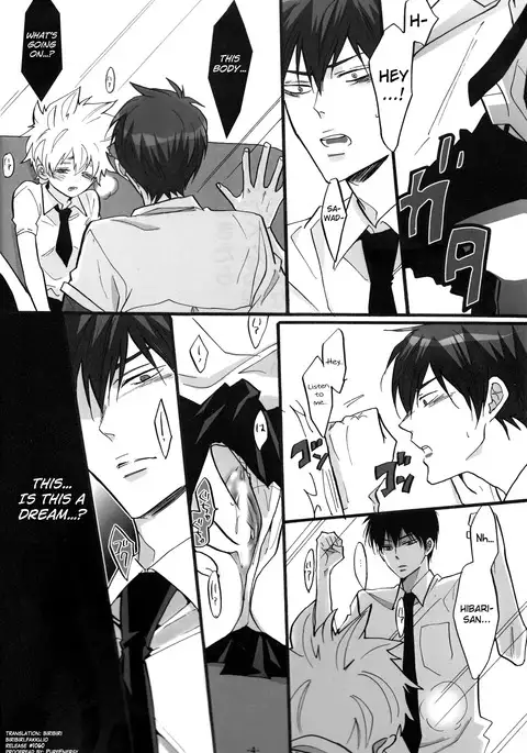 3P Murano Nyotaika Hen