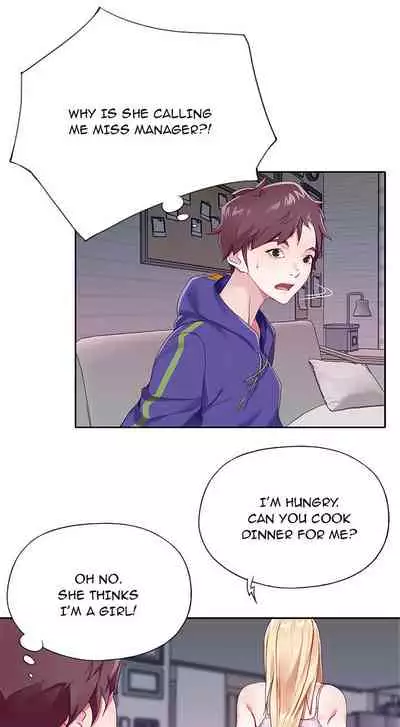 The Idol Project Ch.5/?