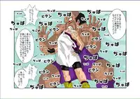 [Alice.Blood] 洗脳教育室〜ビ☆デル後編〜