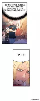 [BAK Hyeong Jun] Sweet Guy Ch. 1-49 [English] [YoManga]