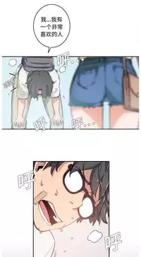 色花穴 Chinese（1-5）