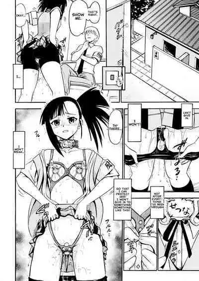 Iinari Setsuna | Obedient Setsuna