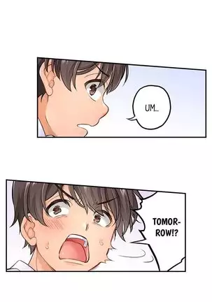 My Friend Came Back From the Future to Fuck Me