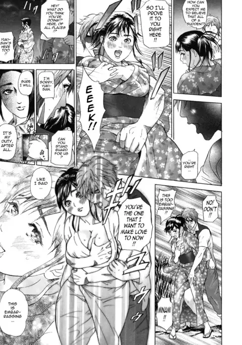 Low Return ~Toshiue no Imouto~