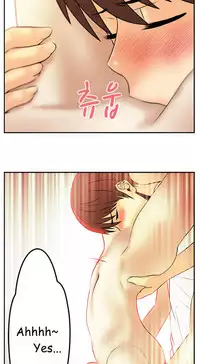 My Office Ch.1-42 (English) (Ongoing)