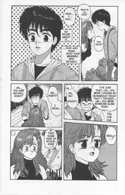 Hot Tails Extreme05 - Pt1