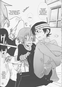 (C75) [DRAGULA (Imawano Lem)] JADE (Soul Eater) [English] [Kusanyagi]