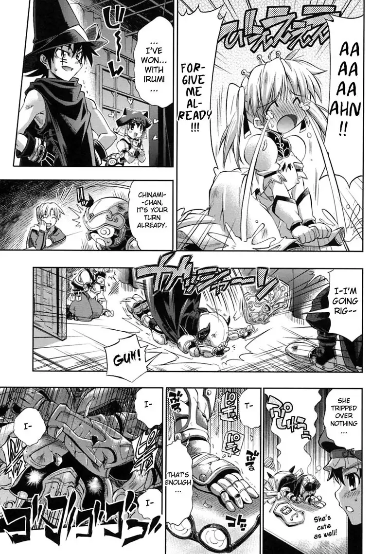 Pura-Tina Plus Chapter 7