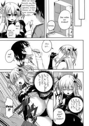 Devil Cherry Pie Ch. 1-10