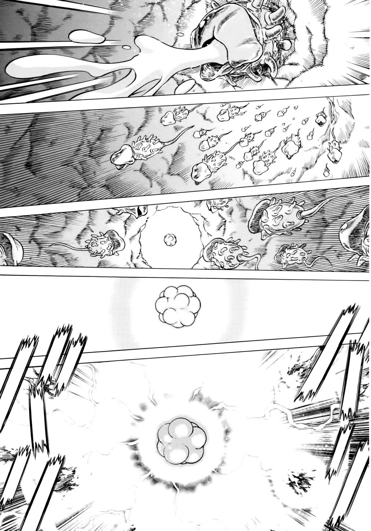 Amazing EIGHTH WONDER