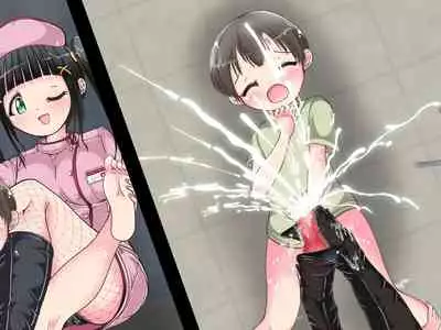 onēsan no oshioki ashi koki