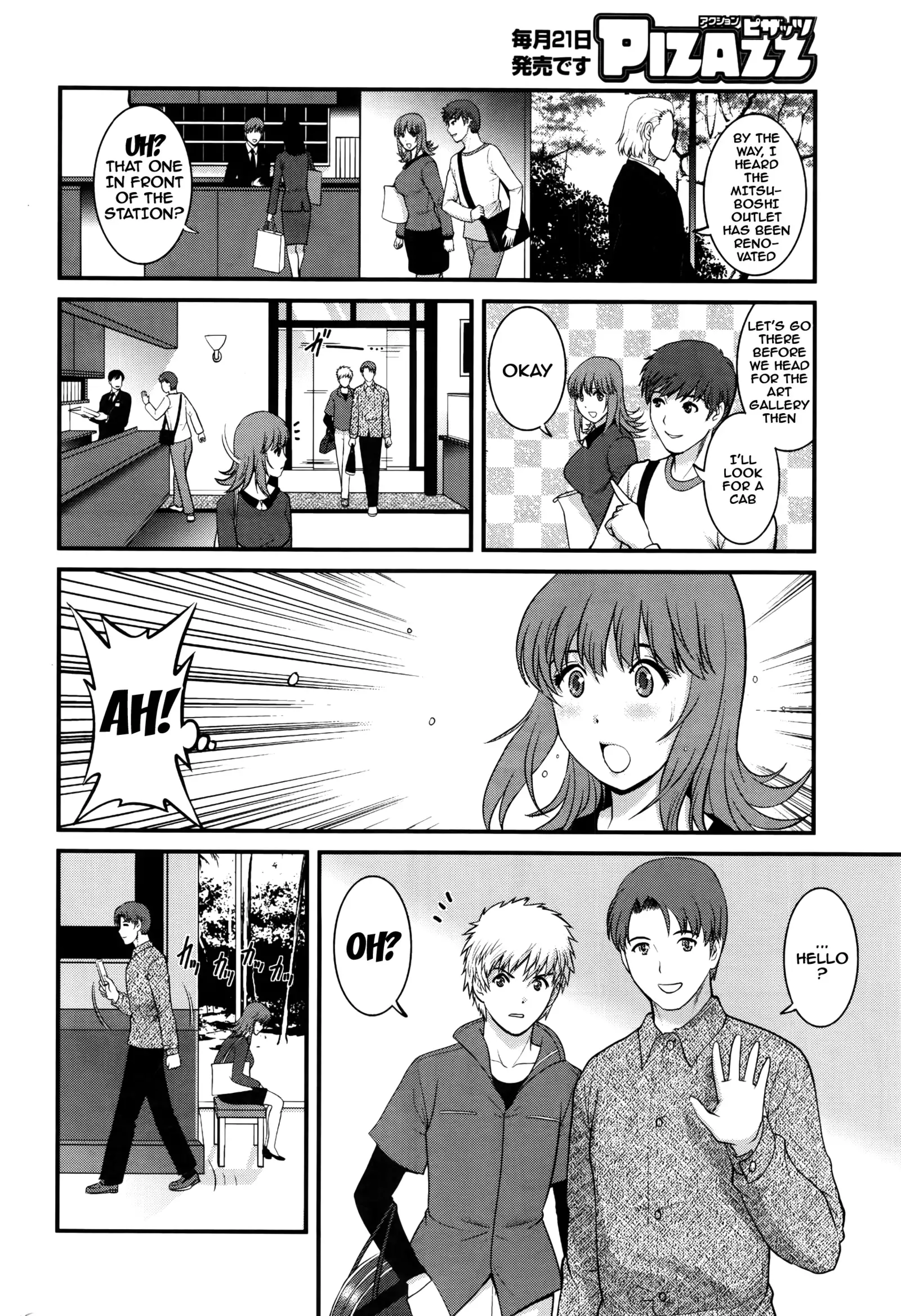 Part Time Manaka-san 2nd Ch. 1-6