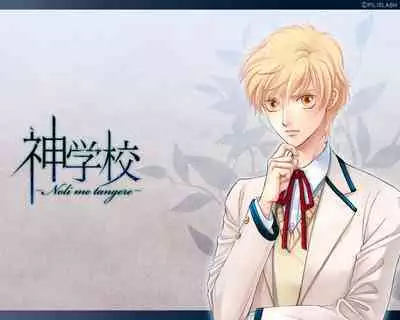 Cool-B Vol.35 2011-01