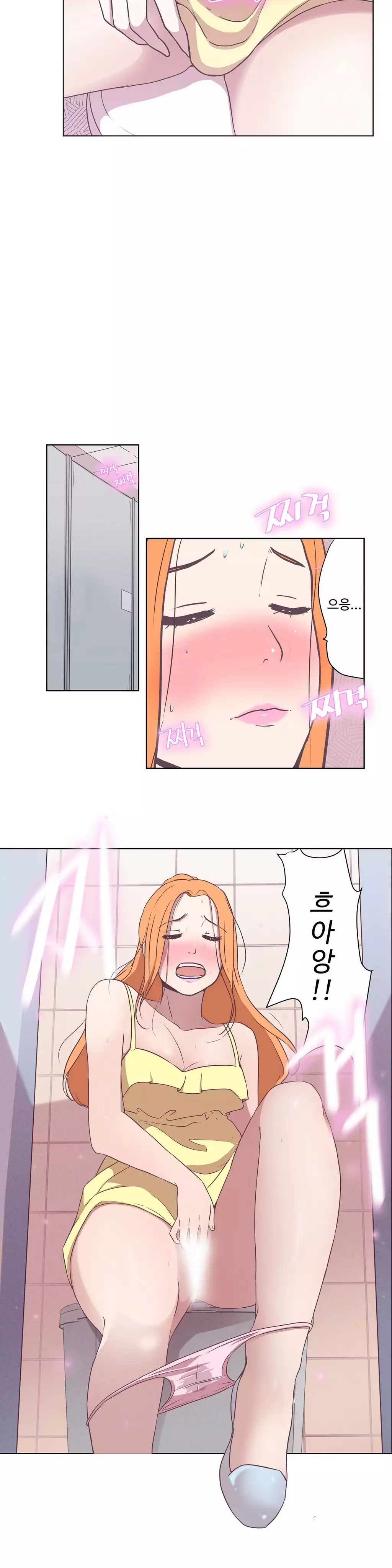 Love Navigator Ch.1-18