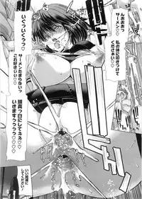 [Hori Hiroaki] DEBUT