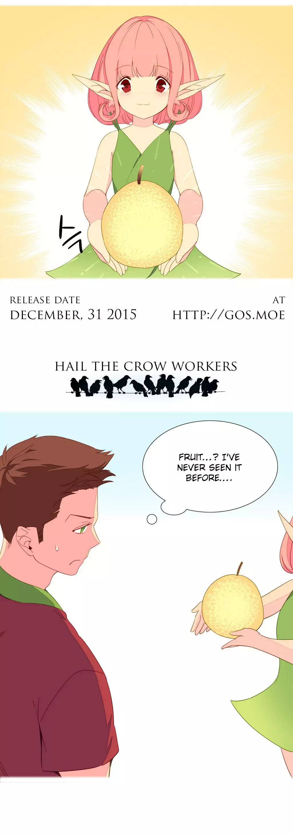 A World That I Rule Ch.01-17