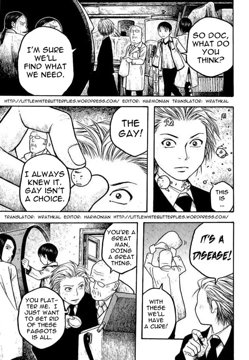 Witch Mid-Air Rotation Paper