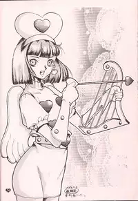 (C57) [TECH-KEN (Various)] Love Machine (Moero!! Robocon)