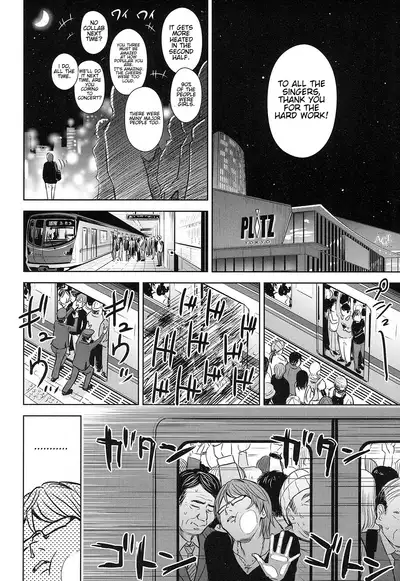 [Quzilax] Utaite no Ballad 1-8 | Ballad of the Singer Ch. 1-8 [English] [Jinsou]