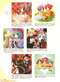 Peace and Pieces Artwork[Ito Noizi]