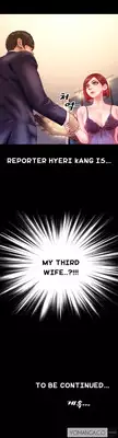 [Mojo] My Wives Ch.1-15 (English) (Ongoing)