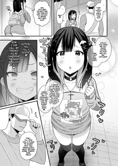 Mesugaki, choro sugi w | Fucking Brats Is Way Too Easy Chapter 01