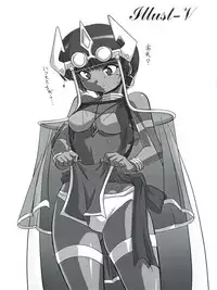 (C74) [Mouko Mouretsu Hasai Dan (Ryumage)] V.VS.A ~Vimu vs. Aoi~ (Wingman)