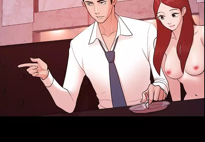 Looser Ch.1~23 中文