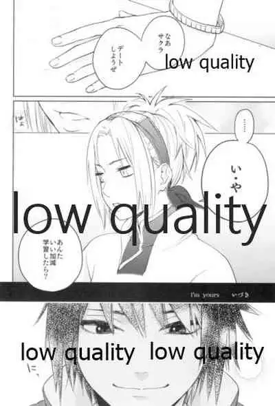 (Zennin Shuuketsu 9) [margarita (Iduki)] Tsuzureori (Naruto)