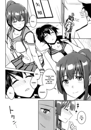 Hot na Yahagi to Icha Love H