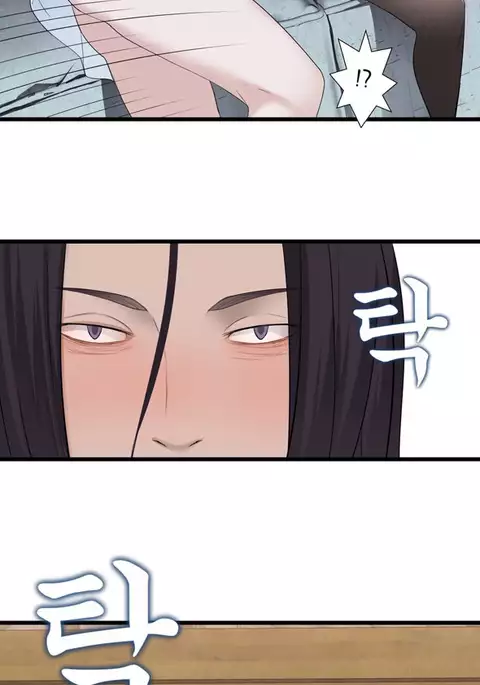 Tissue Thieves Ch.1-34