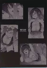 (C94) [RAID SLASH (Kurokoeda)] Shinsui Jikken Asashio (Kantai Collection -KanColle-)