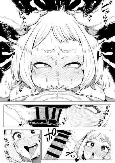 Teisou Gyakuten Mono Ochako no Baai