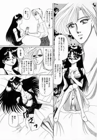 [Tachibana Takashi] Seitokaichou wa "F" Cup