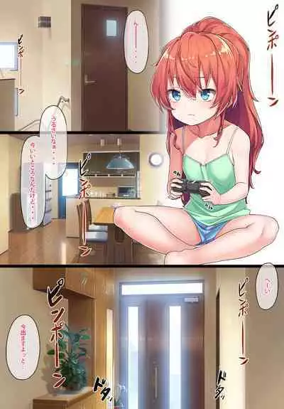 [Konnyaku] OneShota Kazuki-senpai [Ongoing]