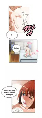 [Husky guy] SStudy Ch.0-25.1 (English) (YoManga) (Ongoing)