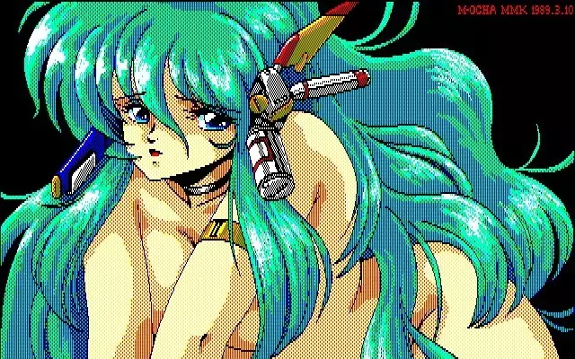 MMK PC88 DoujinCG set