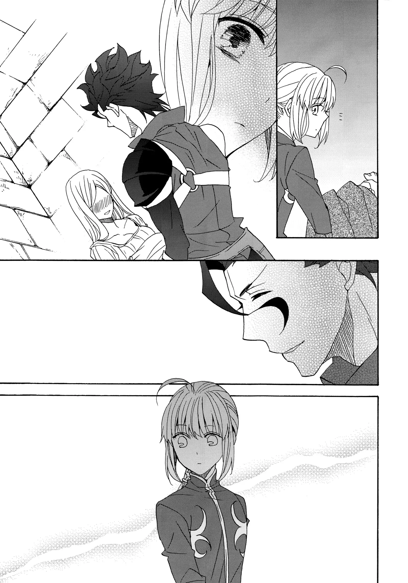 Hana to Hachimitsu Kouhen